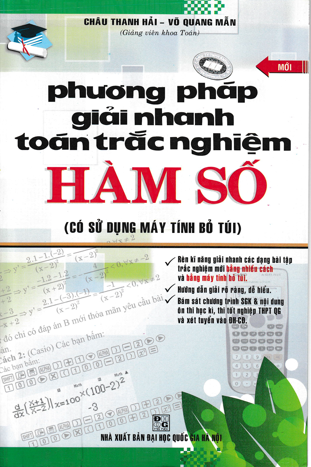 [Tải sách] Phương Pháp Giải Nhanh Toán Trắc Nghiệm Hàm Số PDF