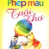 [Tải sách] Phép Màu Tuổi Thơ (Kèm 1 CD) PDF.