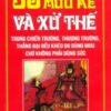 [Tải sách] 36 Mưu Kế Và Xử Thế (Bìa Mềm) PDF.