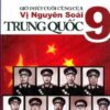 [Tải sách] Giờ Phút Cuối Cùng Của 9 Vị Nguyên Soái Trung Quốc () PDF.