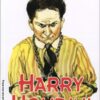 [Tải sách] Những Gương Mặt Làm Thay Đổi Thế Giới – Harry Houdini PDF.