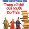[Tải sách] Những Mẩu Chuyện Hài Hước Trong Xử Thế Của Người Do Thái ( 2016) PDF.