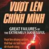 [Tải sách] Vượt Lên Chính Mình – Tập 1 ( 2015) PDF.