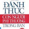 [Tải sách] Đánh Thức Con Người Phi Thường Trong Bạn ( 2016) PDF.