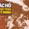 [Tải sách] Bác Hồ Với Mặt Trận Việt Minh PDF.