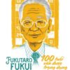 [Tải sách] Fukutaro Fukui – 100 Tuổi Vẫn Được Trọng Dụng PDF.