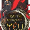 [Tải sách] Trái Tim Không Được Yêu PDF.