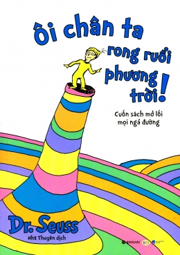 [Tải sách] Ôi Chân Ta Rong Ruổi Phương Trời! PDF.