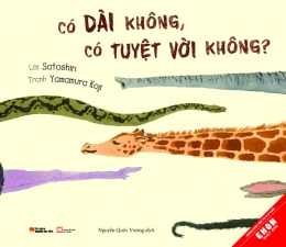 [Tải sách] Ehon Nhật Bản – Có Dài Không, Có Tuyệt Vời Không? PDF.