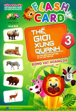 [Tải sách] Flash Card Thế Giới Xung Quanh – Tập 3: Động Vật Hoang Dã PDF.