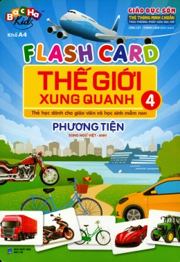 [Tải sách] Flash Card Thế Giới Xung Quanh – Tập 4: Phương Tiện PDF.