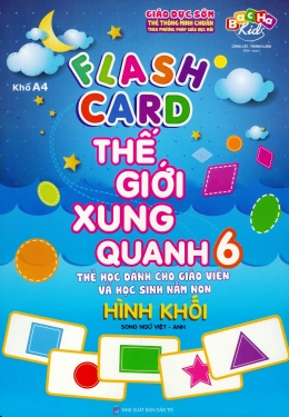 [Tải sách] Flash Card Thế Giới Xung Quanh – Tập 6: Hình Khối PDF.