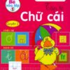 [Tải sách] Bé Vào Lớp 1 – Tập Tô Chữ Cái (Quyển 2) PDF.