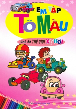 [Tải sách] Combo Em Tập Tô Màu (Bộ 12 Cuốn) PDF.