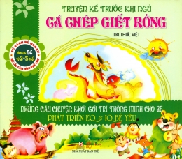 [Tải sách] Truyện Kể Trước Khi Ngủ – Cá Chép Giết Rồng PDF.