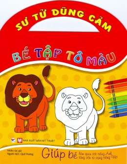 [Tải sách] Bé Tập Tô Màu – Sư Tử Dũng Cảm PDF.