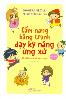 [Tải sách] Cẩm Nang Bằng Tranh Dạy Kỹ Năng Ứng Xử PDF.