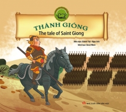 [Tải sách] Thánh Gióng (Song Ngữ Anh – Việt) PDF.