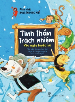 [Tải sách] Phẩm Chất Nhà Lãnh Đạo Nhí – Tinh Thần Trách Nhiệm PDF.