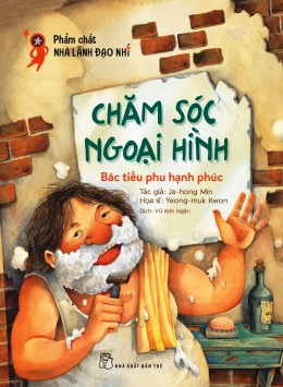 [Tải sách] Phẩm Chất Nhà Lãnh Đạo Nhí – Chăm Sóc Ngoại Hình PDF.