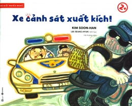 [Tải sách] Bé Biết Nhiều Nghề – Xe Cảnh Sát Xuất Kích! PDF.