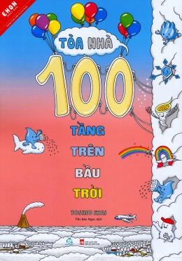 [Tải sách] Ehon Nhật Bản – Tòa Nhà 100 Tầng Trên Bầu Trời PDF.