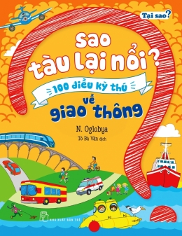 [Tải sách] Tại Sao? – Sao Tàu Lại Nổi? PDF.