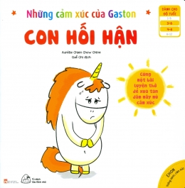 [Tải sách] Ehon Thông Minh, Cảm Xúc – Những Cảm Xúc Của Gaston: Con Hối Hận PDF.