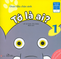 [Tải sách] Picture Book Kích Thích Thị Giác – Đoán Dấu Chân Xinh: Tớ Là Ai? 1 (Song Ngữ) PDF.