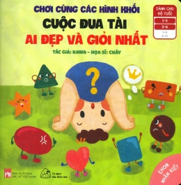 [Tải sách] Ehon Nhận Biết – Cuộc Đua Tài Ai Đẹp Và Giỏi Nhất PDF.