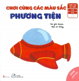 [Tải sách] Ehon Nhận Biết – Phương Tiện PDF.