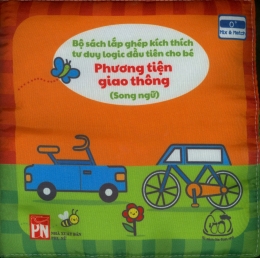 [Tải sách] Sách Lắp Ghép Kích Thích Tư Duy Logic Cho Bé – Phương Tiện Giao Thông (Song Ngữ) PDF.