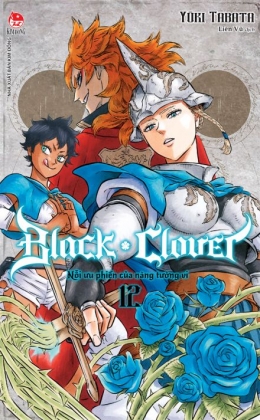 [Tải sách] Black Clover – Tập 12 PDF.