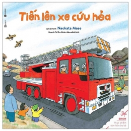 [Tải sách] Ehon – Tiến Lên Xe Cứu Hỏa PDF.