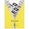 [Tải sách] Từ IQ Đến EQ – Nắm Bắt Thành Công Qua Trí Tuệ Cảm Xúc PDF.