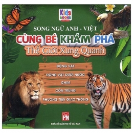 [Tải sách] Boxset Cùng Bé Khám Phá Thế Giới Xung Quanh – Động Vật – Động Vật Dưới Nước – Chim – Côn Trùng – Phương Tiện Giao Thông (Song Ngữ Anh-Việt) (Bộ 5 Cuốn) PDF.