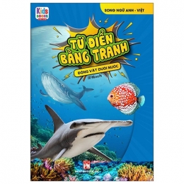 [Tải sách] Từ Điển Bằng Tranh – Động Vật Dưới Nước PDF.