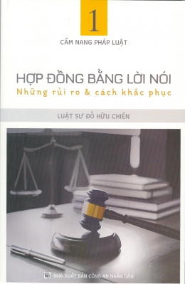 [Tải sách] Hợp Đồng Bằng Lời Nói – Những Rủi Ro Và Cách Khắc Phục PDF.