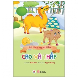 [Tải sách] Cổ Tích Trăng Non – Cao Và Thấp PDF.