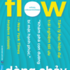 [Tải sách] Flow – Dòng Chảy PDF.