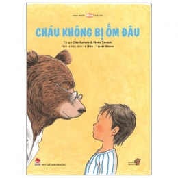 [Tải sách] Ehon – Cháu Không Bị Ốm Đâu PDF.