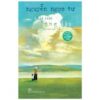 [Tải sách] Khói Trời Lộng Lẫy ( 2022) PDF.
