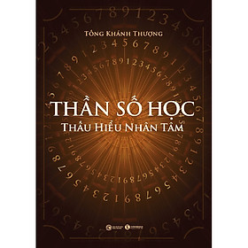 [Tải sách] Thần Số Học: Thấu Hiểu Nhân Tâm

 PDF