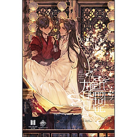 [Tải sách] Thiên Quan Tứ Phúc – Tập 4
 PDF