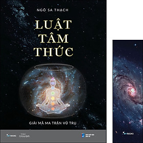 [Tải sách] Luật Tâm Thức – Giải Mã Ma Trận Vũ Trụ

 PDF