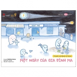 [Tải sách] Ehon – Mọt Sách Mogu – Một Ngày Của Gia Đình Ma PDF.