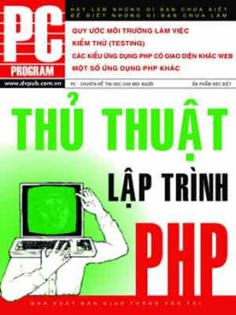 [Tải sách] Thủ Thuật Lập Trình PHP PDF.