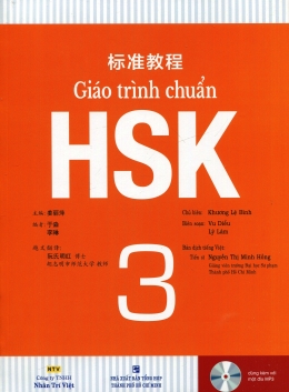 [Tải sách] Giáo Trình Chuẩn HSK 3 (Kèm 1 CD) PDF.