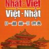 [Tải sách] Từ Điển Nhật Việt – Việt Nhật PDF.