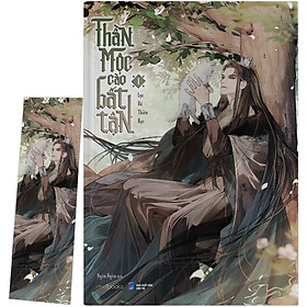 [Tải sách] Thần Mộc Cào Bất Tận – Tập 1
 PDF